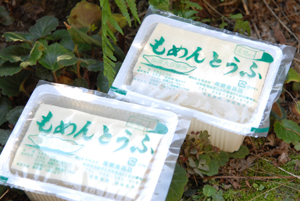 豆腐ステーキ/豆腐 通販 有限会社尾関食品店